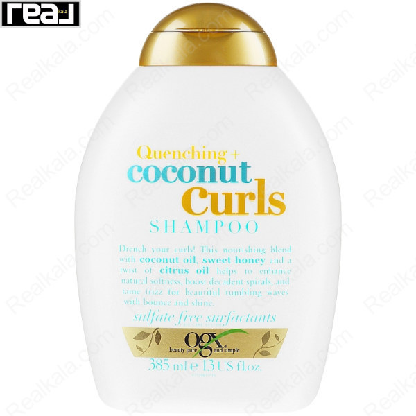 شامپو نارگیل او جی ایکس مخصوص موهای فر OGX Quenching + Coconut Curls Shampoo