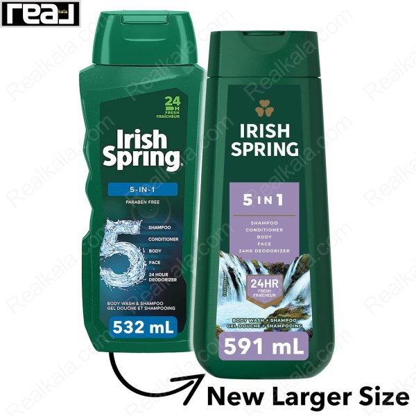 مقایسه اندازه جدید بزرگ‌تر با بطری قبلی Irish Spring 5 IN 1