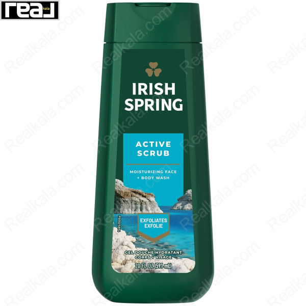 شامپو بدن آیریش اسپرینگ مدل اکتیو اسکراب Irish Spring Active Scrub Body Wash 591ml