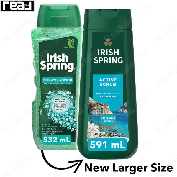 شامپو بدن آیریش اسپرینگ مدل اکتیو اسکراب Irish Spring Active Scrub Body Wash 591ml