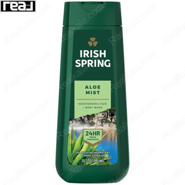 شامپو بدن آیریش اسپرینگ مدل آلوئه میست Irish Spring Aloe Mist Body Wash 591ml