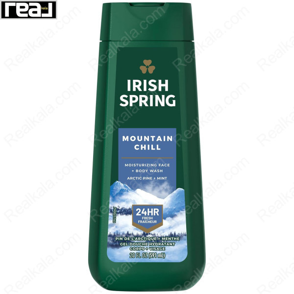 شامپو بدن آیریش اسپرینگ مدل مونتاین چیل Irish Spring Mountain Chill Body Wash 591ml