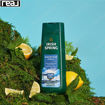 شامپو بدن آیریش اسپرینگ مدل مونتاین چیل Irish Spring Mountain Chill Body Wash 591ml