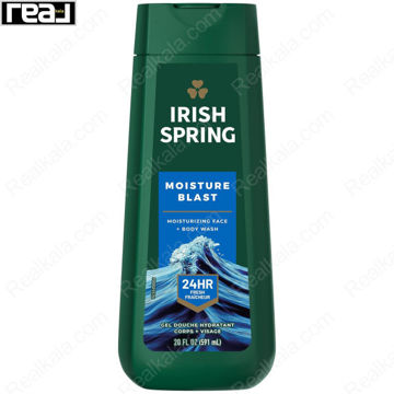 شامپو بدن آیریش اسپرینگ مدل مویسچر بلاست Irish Spring Moisture Blast Body Wash 591ml