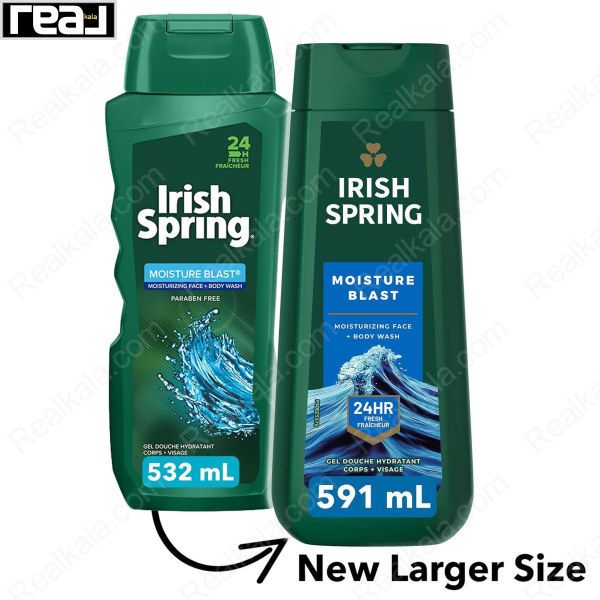 شامپو بدن آیریش اسپرینگ مدل مویسچر بلاست Irish Spring Moisture Blast Body Wash 591ml