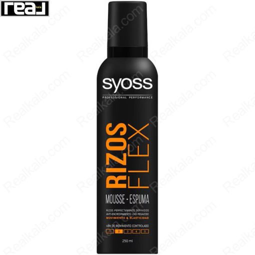 موس مو سایوس مدل فر کننده Syoss Rizos Flex Mousse Espuma 250ml