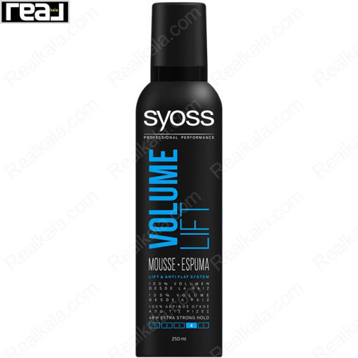 موس مو سایوس مدل حجم دهنده Syoss Volume Mousse Espuma 250ml