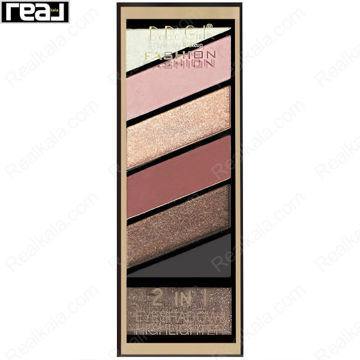 پالت سایه و هایلایتر دودو گرل Fashion 2 In 1 شماره 02
