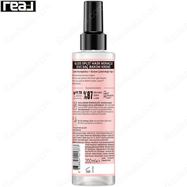 نمای پشت بطری اسپری گلیس مدل Split Hair Miracle با اطلاعات ترکیبات و نحوه استفاده