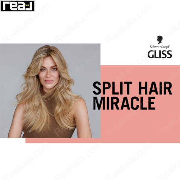 تصویر تبلیغاتی محصول گلیس با مدل مو بلند و سالم