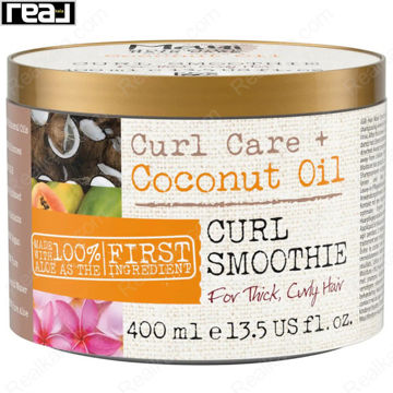 ماسک مو مائویی مویسچر حاوی روغن نارگیل Maui Moisture Curl Care+Coconut Oil Hair Mask 400g