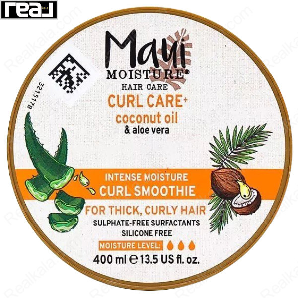 ماسک مو مائویی مویسچر حاوی روغن نارگیل و آلوئه ورا Maui Moisture Curl Care+Coconut Oil & Aloe Vera Hair Mask 400g