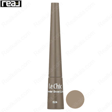 پودر ابرو لچیک شماره 524 Le Chic Eyebrow Powder