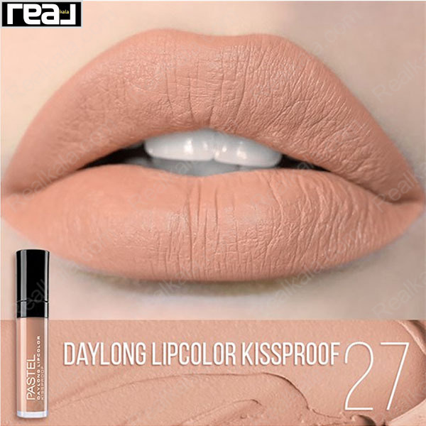 رژ لب Kissproof شماره 27 Pastel با رنگ نود گرم و بافت سبک