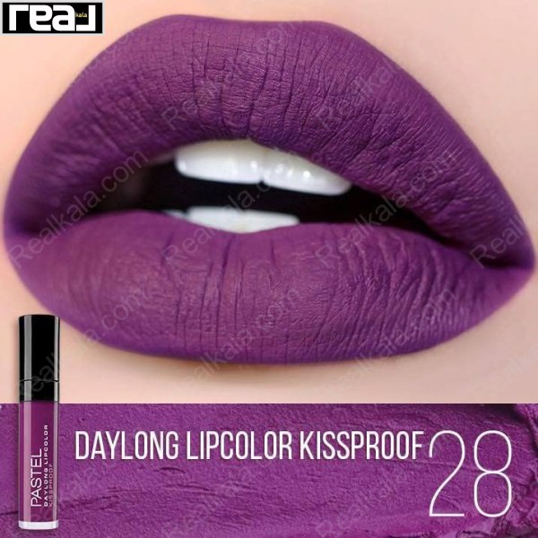 رژ لب Kissproof شماره 28 Pastel با رنگ بنفش سرد و بافت سبک