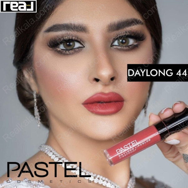 رژ لب مایع مات و بادوام پاستل شماره 44 Pastel Daylong Lipcolor Kissproof