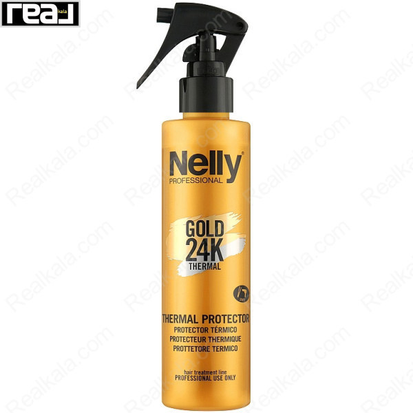اسپری محافظ حرارتی مو Nelly Professional Gold 24K Thermal، مناسب محافظت از مو در برابر حرارت سشوار و اتو مو، کمک به جلوگیری از آسیب و خشکی مو