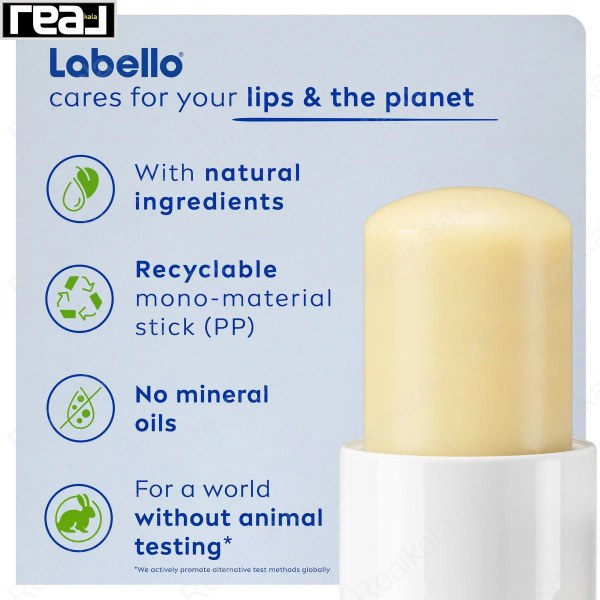 تبلیغ ویژگی‌های طبیعی، قابل بازیافت و بدون تست حیوانی در بالم لب وانیلی Labello
