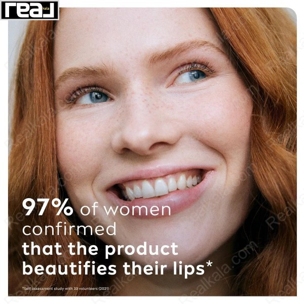 تبلیغ رضایت کاربران از نرمی و رطوبت بالم لب وانیلی Labello