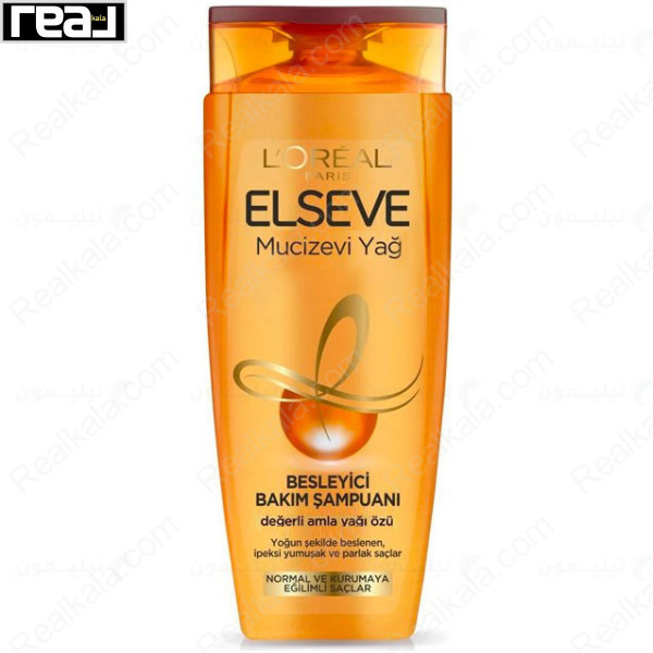 شامپو Mucizevi Yağ Besleyici Bakım لورال برای تغذیه و نرمی موهای خشک