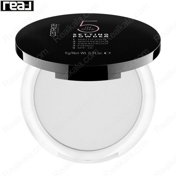 پودر فشرده تثبیت کننده آرایش (پودر بیک) کاتریس Catrice 5 In 1 Setting Powder 010 Transparent