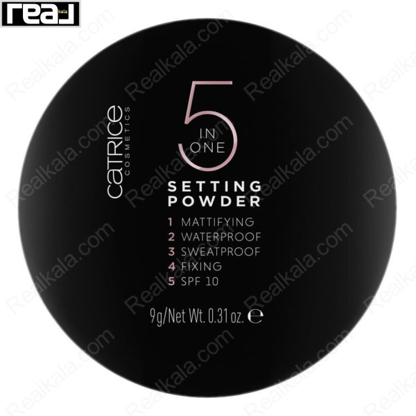 پودر فشرده تثبیت کننده آرایش (پودر بیک) کاتریس Catrice 5 In 1 Setting Powder 010 Transparent