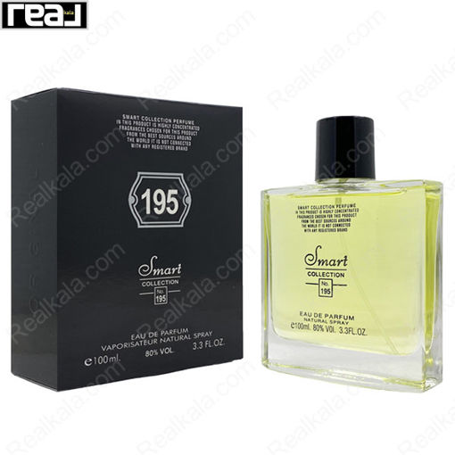 ادکلن 100 میل اسمارت کالکشن کد 195 بلک ایکس اس مردانه Smart Collection Paco Rabanne Black XS For Men