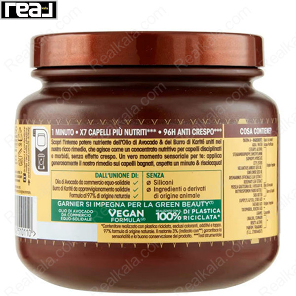 لیبل پشتی ماسک مو با توضیحات مربوط به تغذیه عمیق، کنترل وز تا ۹۶ ساعت و فرمول وگان