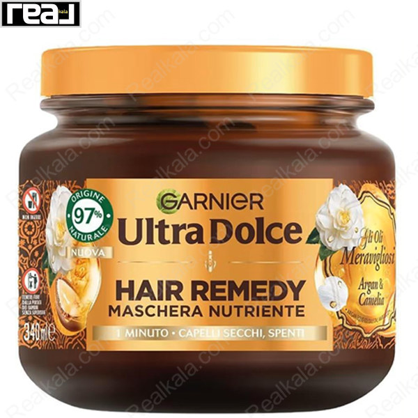 ماسک مو گارنیر Ultra Dolce تغذیه و نرم کننده موهای خشک با Argan Oil و Camelia Oil