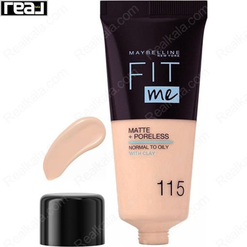 کرم پودر میبلین فیت می شماره ۱۱۵ پوست نرمال تا چرب Maybelline Fit Me Normal To Oily Foundation Ivory