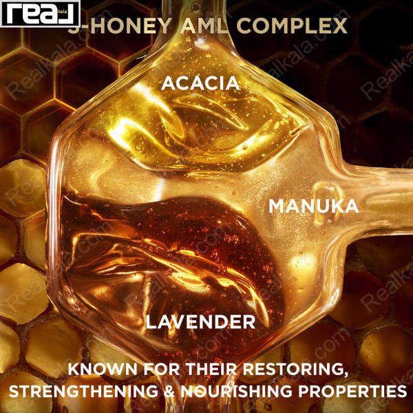 ترکیب عسل آکاسیا، مانوکا و لاوندر با خواص ترمیمی و تغذیه‌کننده
