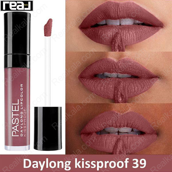 رژ لب Kissproof شماره 39 Pastel با رنگ صورتی مایل به ماو