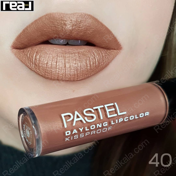 رژ لب Kissproof شماره 40 Pastel با رنگ نود قهوه ای گرم