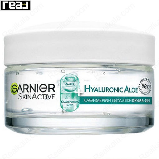 ژل کرم آبرسان روز گارنیر حاوی آلوئه ورا و هیالورونیک اسید Garnier Hyaluronic Aloe Day Moisturizer 50ml