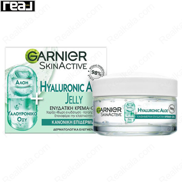 ژل کرم آبرسان روز گارنیر حاوی آلوئه ورا و هیالورونیک اسید Garnier Hyaluronic Aloe Day Moisturizer 50ml