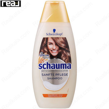 شامپو زنانه شوما مدل مراقبت کننده حاوی عصاره گندم Schauma Sanfte Pflege Shampoo