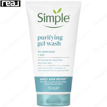 ژل شست‌وشوی صورت سیمپل مدل Daily Skin Detox با سالیسیلیک، زینک و فندق افسونگر، مناسب پوست چرب و مستعد جوش، حجم 150 میل