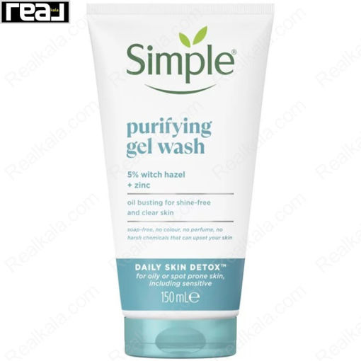 ژل شستشوی صورت سیمپل مناسب پوست چرب و لک دار Simple Purifying Gel Wash For Oily Belmish Prone Skin 150ml