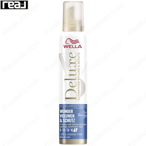 موس مو حجم دهنده و محافظت کننده ولا (دلوکس) Wella Deluxe Wonder Volume & Protection Mousse 200ml