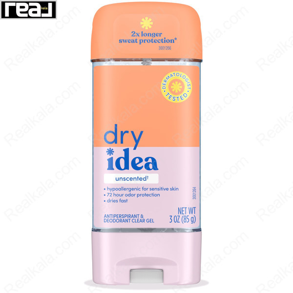 ضد تعریق ژله ای (مام) درای آیدیا مدل بدون بو 72 ساعته Dry Idea Unscented Gel 85g