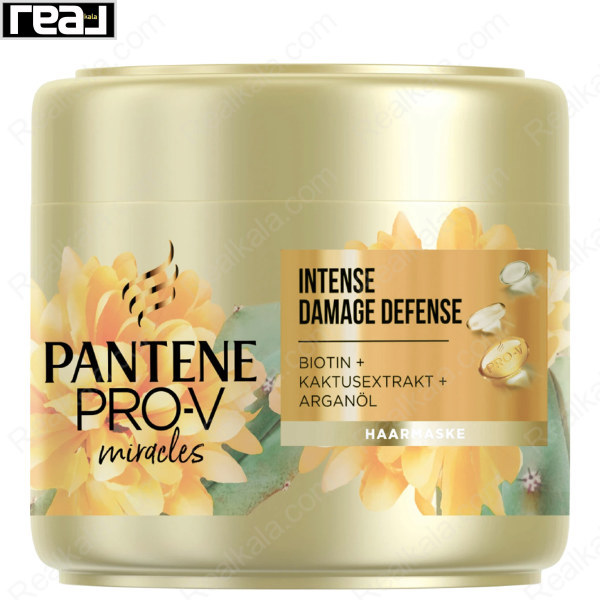 ماسک مو محافظت کننده قوی پنتن Pantene Intense Damage Defense Mask 300ml