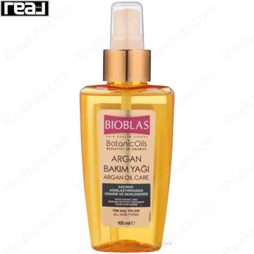 روغن مراقبت موی آرگان بیوبلاس Botanic Oils مناسب انواع مو با بافت سبک و پمپ اسپری