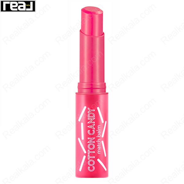 بالم لب استیکی فلورمار عصاره پشمک Flormar Cotton Candy Lip Balm