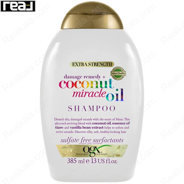 شامپو بدون سولفات او جی ایکس حاوی روغن معجزه آسای نارگیل Ogx Coconut Miracle Oil Shampoo 385ml