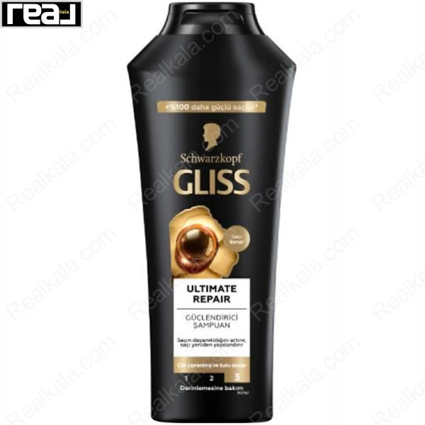 شامپو ترمیم کننده موهای خشک و آسیب دیده گلیس Gliss Ultimate Repair Shampoo