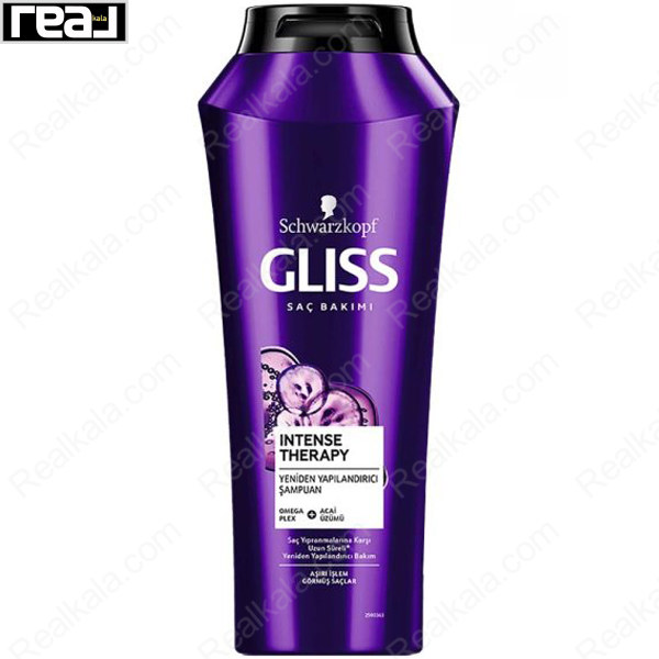 شامپو احیا کننده مو گلیس Gliss Fiber Therapy Bonding Shampoo