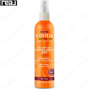 اسپری نگهدارنده و براق کننده ی موی فر کانتو حاوی روغن نارگیل Cantu Coconut Oil Shine & Hold Mist