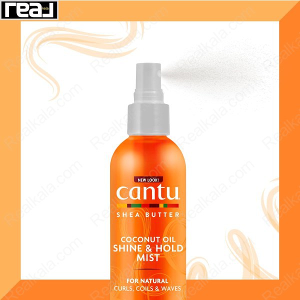 اسپری نگهدارنده و براق کننده ی موی فر کانتو حاوی روغن نارگیل Cantu Coconut Oil Shine & Hold Mist