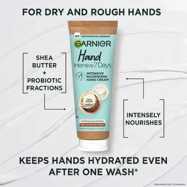 کرم دست مغذی قوی گارنیر مدل 7 روزه حاوی شی باتر Garnier Intensive 7 Days Shea Butter Hand Cream