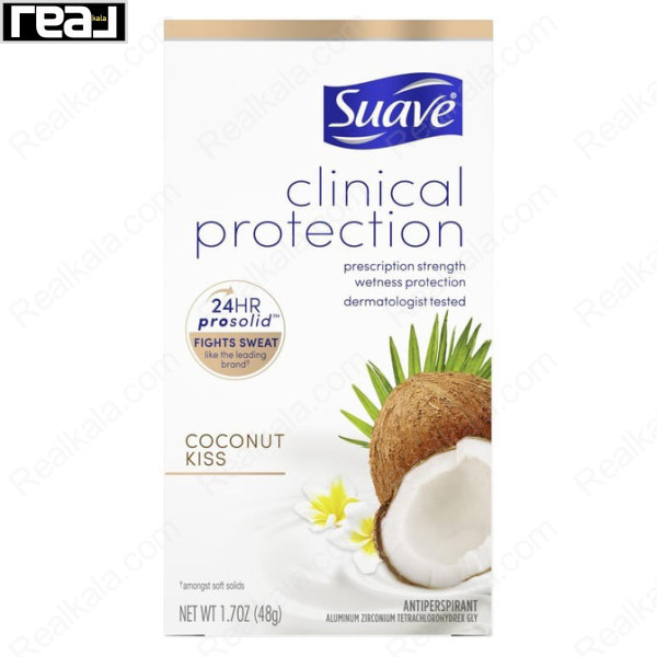 ضد تعریق (مام) کلینیکال سواو رایحه نارگیل Suave Clinical Protection 24h Pro Solid Coconut Kiss 48g